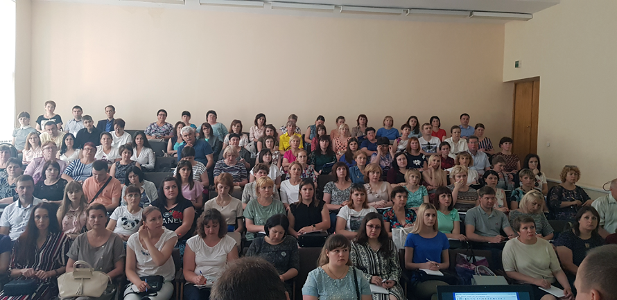 Обучающий семинар "Обзор изменений законодательства о контрактной системе. Электронный магазин Брянской области" 31 мая 2019 года.